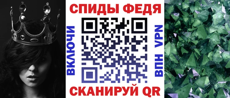 Amphetamine Premium  Купить  Магас 