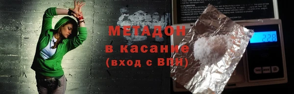 apvp Богородицк