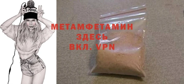 apvp Богородицк