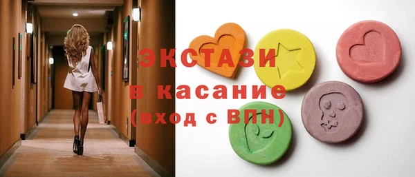 apvp Богородицк