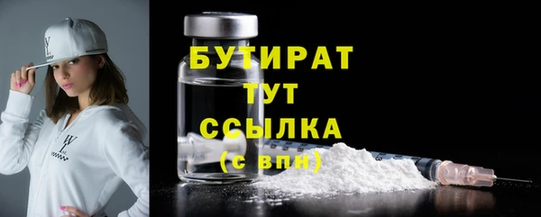 apvp Богородицк