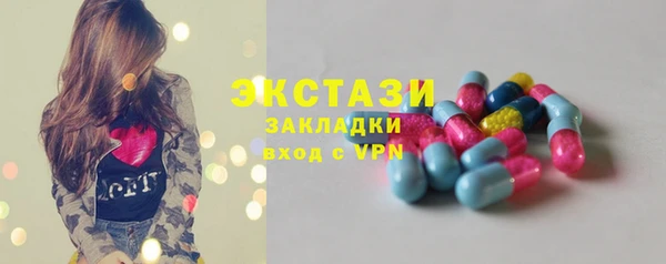 apvp Богородицк