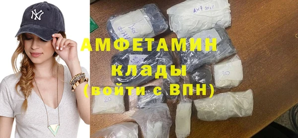 синтетический гашиш Богданович