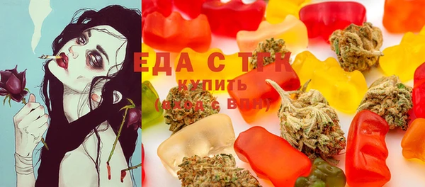 apvp Богородицк