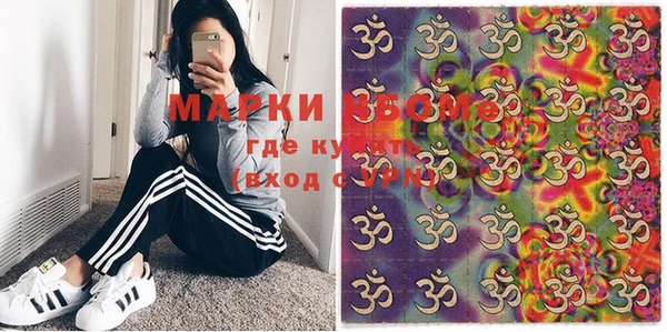 apvp Богородицк