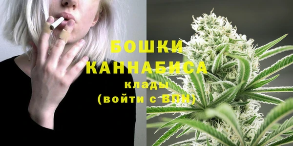 синтетический гашиш Богданович