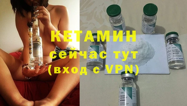 apvp Богородицк