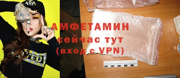 apvp Богородицк